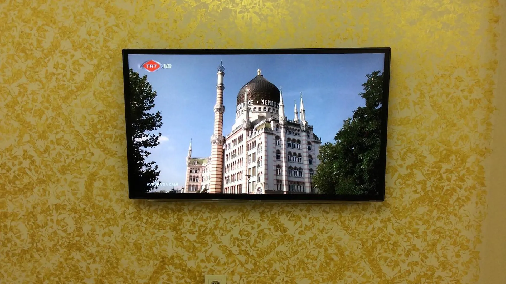 Sultanahmet Deluxe Yilmaz Apart Estambul Turquía